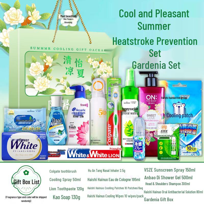 Cooling & Heatstroke Prevention Care Gift Set