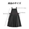 ZHEJIA Stylish Women's H-Shaped Cafe Apron with Drawstring, Water-Repellent, Wrinkle-Resistant, Durable, Neck-Hanging Design with Pockets for