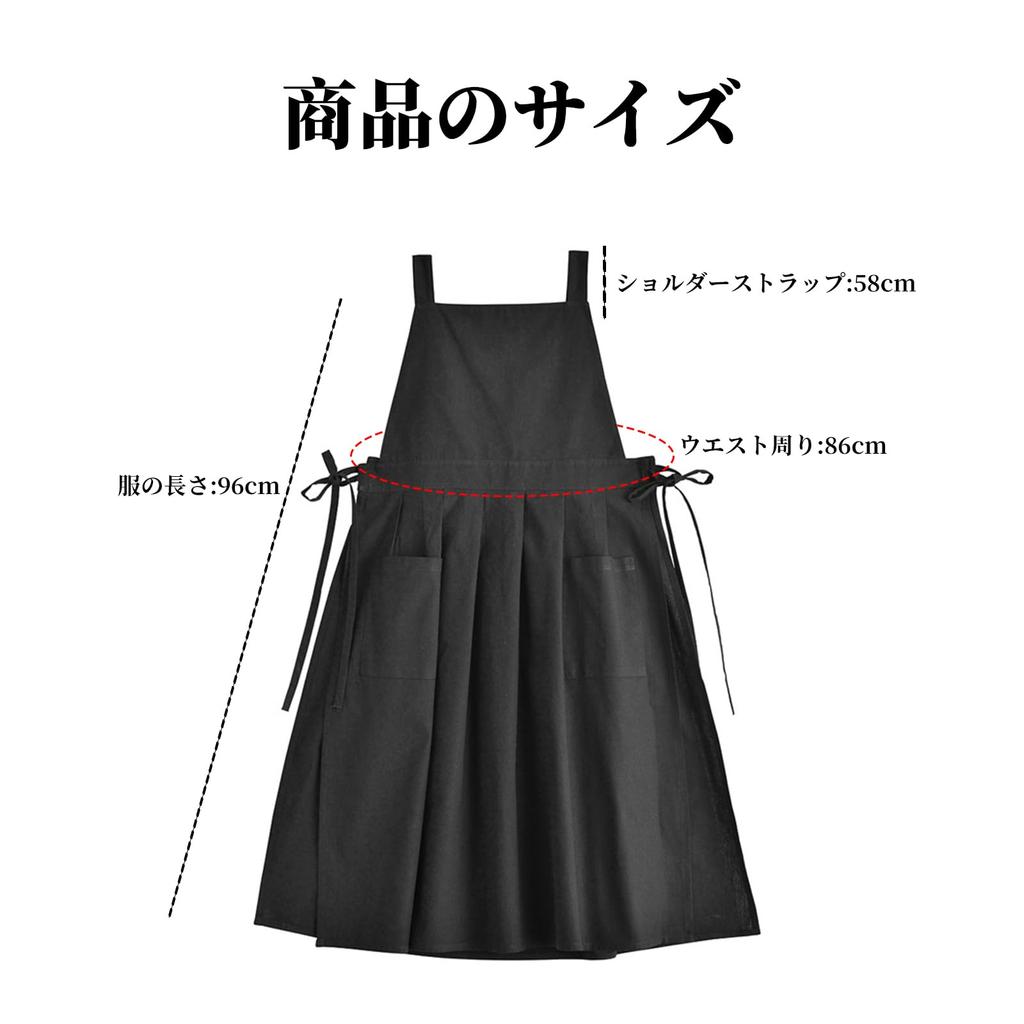 ZHEJIA Stylish Women's H-Shaped Cafe Apron with Drawstring, Water-Repellent, Wrinkle-Resistant, Durable, Neck-Hanging Design with Pockets for