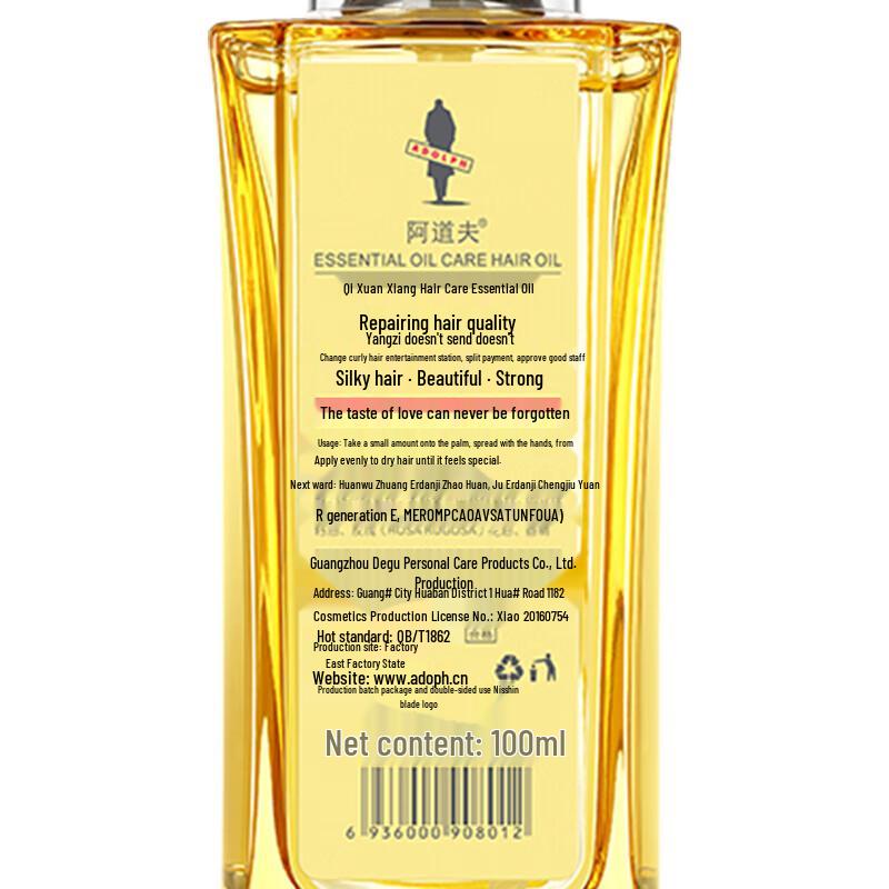 Adolph Essential Oil Hair Care Serum