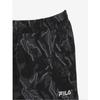 Fila Seasonal Pattern 2in1 Leggings Fs2ipg3206m