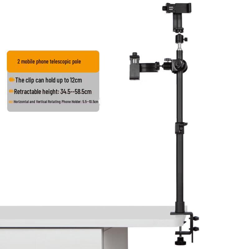 TEXIAN Dual Phone Desktop Overhead Shooting Stand