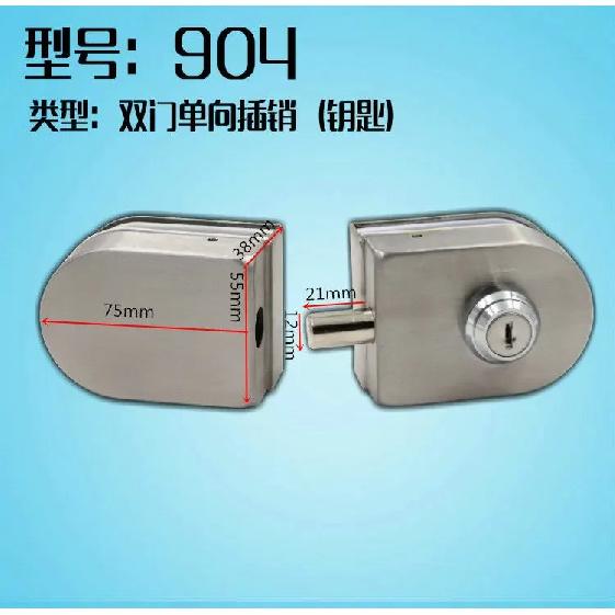 304 Stainless Steel Glass Door Lock Frameless Glass Floor Lock Latch Store Security Door Locks Office Door Accessories