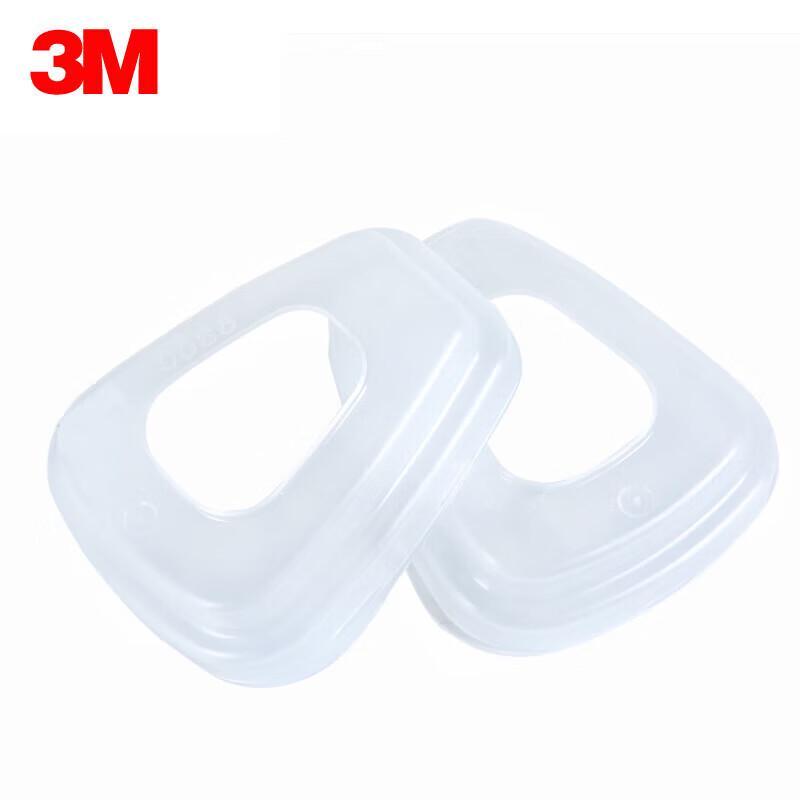 3M 501 Filter Retainer Cover белый