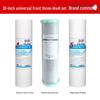 10-Inch Universal Water Purifier Cartridge Set: PP Cotton & Activated Carbon Filters for First Three Stages