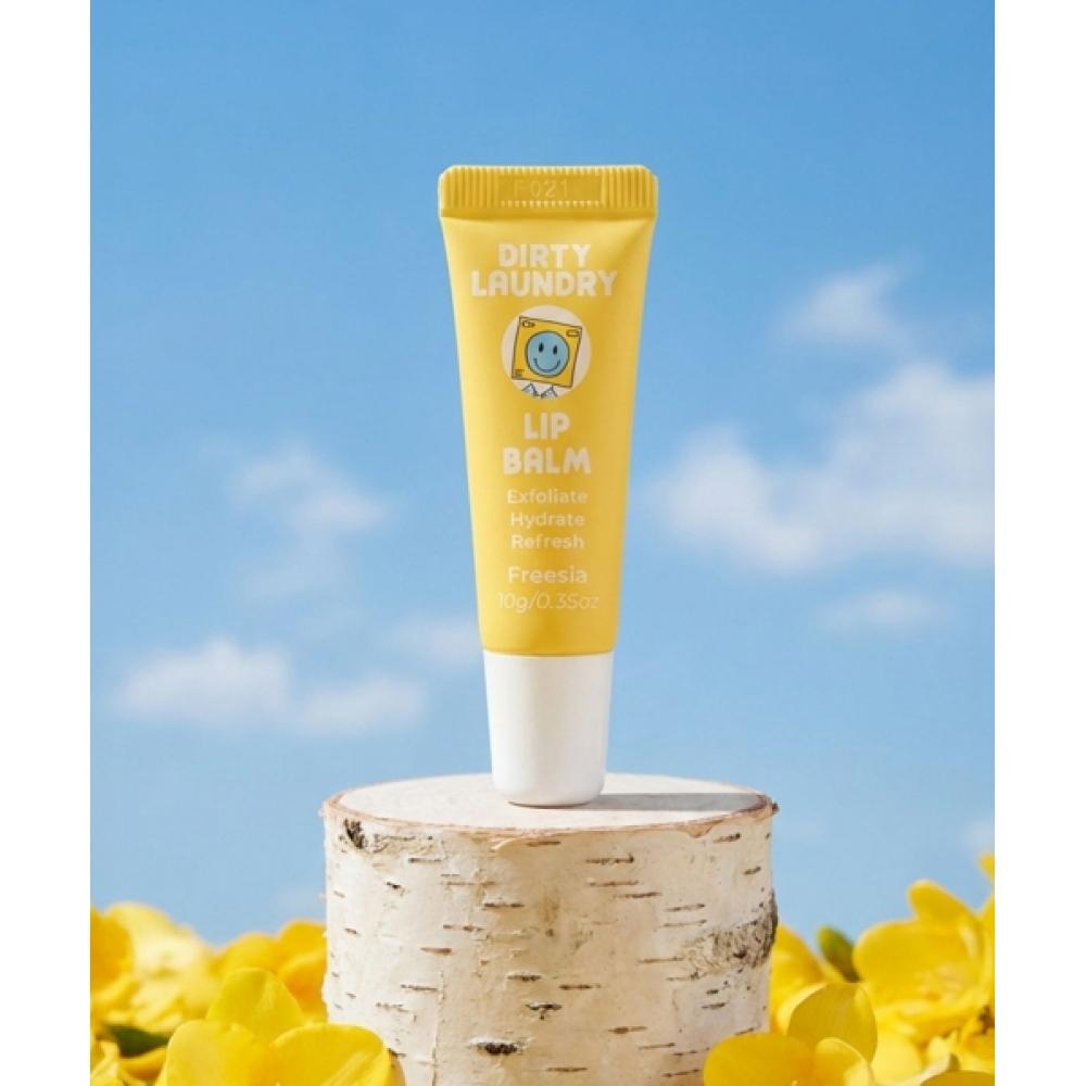 Dirty Laundry [exfoliating] Lip Balm Freesia 10g Lip Barrier Improvement+deodorizing Effect