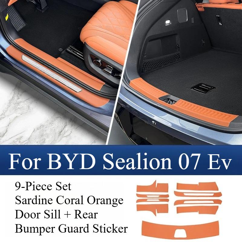 For BYD Sealion 07 Ev Threshold Strip Leather Threshold Kick Pad Welcome Pedal Protection Decoration Modification Accessories