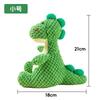 Durable Indestructible Rope Knot Dog Chew Toy Squeaky Plush Pet Toy Interactive Tug of War Training Toys for Small Medium Dogs