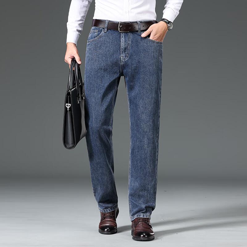 Men's Straight-Leg Thickened Warm Jeans