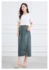 Summer High-Waisted Age-Reducing Mid-Length Denim Skirt