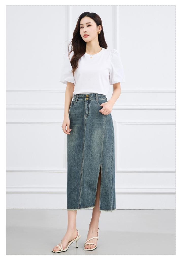 Summer High-Waisted Age-Reducing Mid-Length Denim Skirt