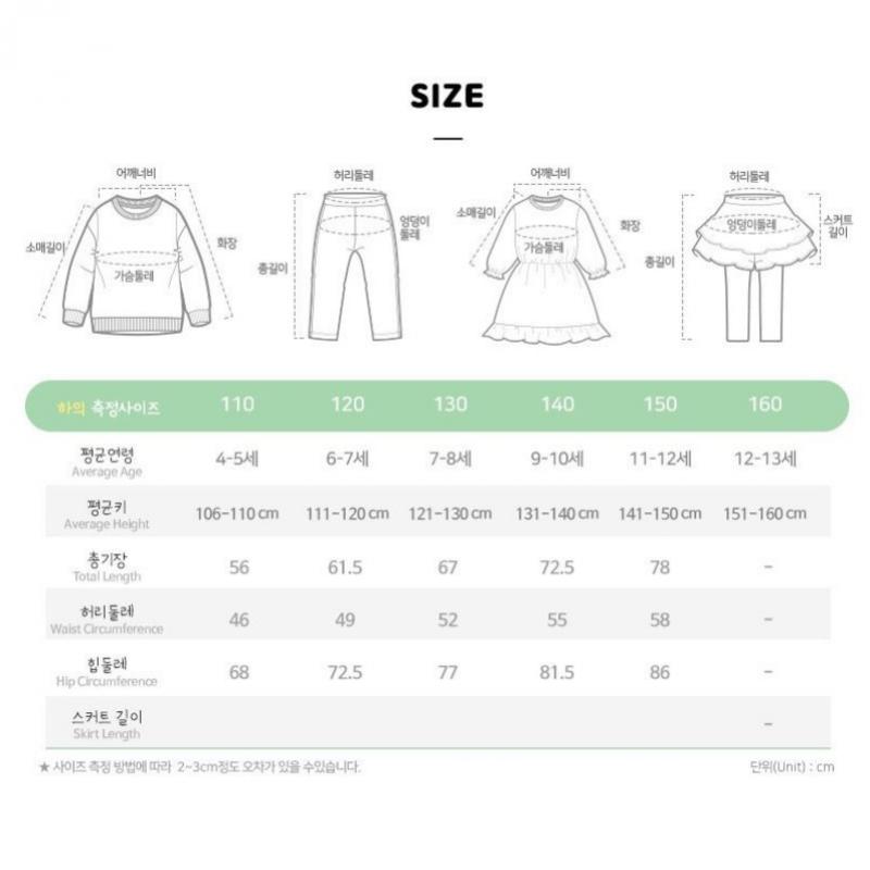 Olivevan Double Pocket Wide Pants  Green 