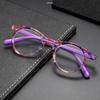 Fashion Colorful Double Beam Frame Frames Reading Glasses New Vintage Round Frame Anti Blue Light Presbyopia Glasses for Women