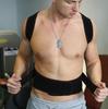Adult Back with Men and Women Back Correction Band with Support Plate Kyphosis Correction Band Protect the back and waist