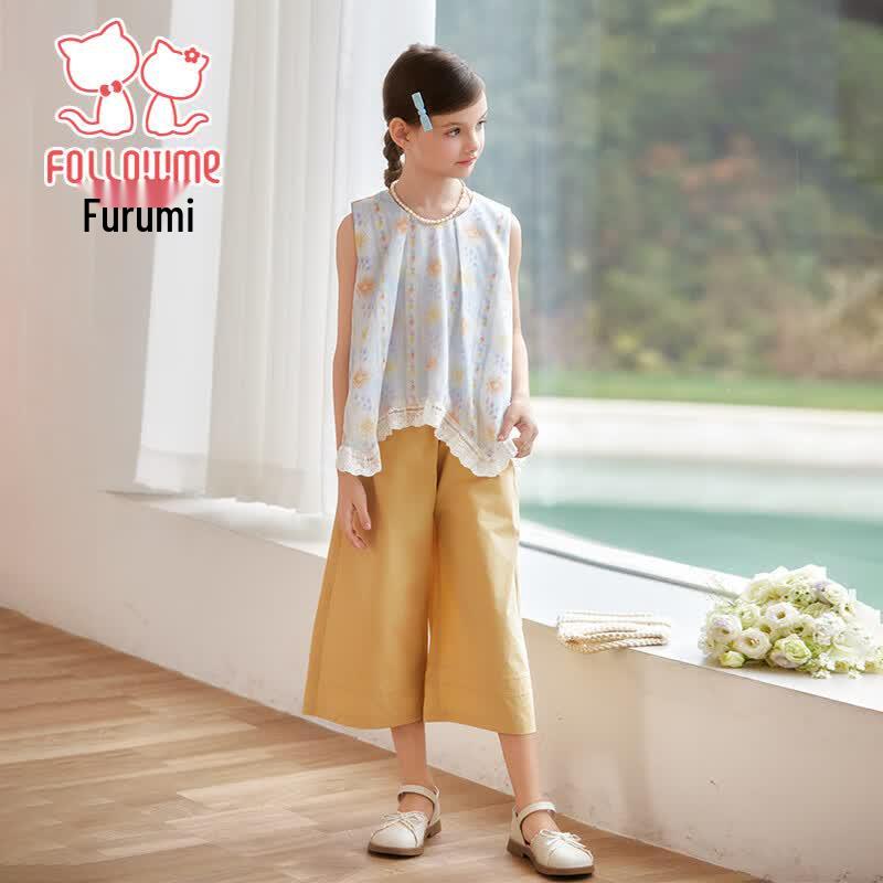 Fulomi Girls Summer Sleeveless Top & Wide-Leg Pants Set 140