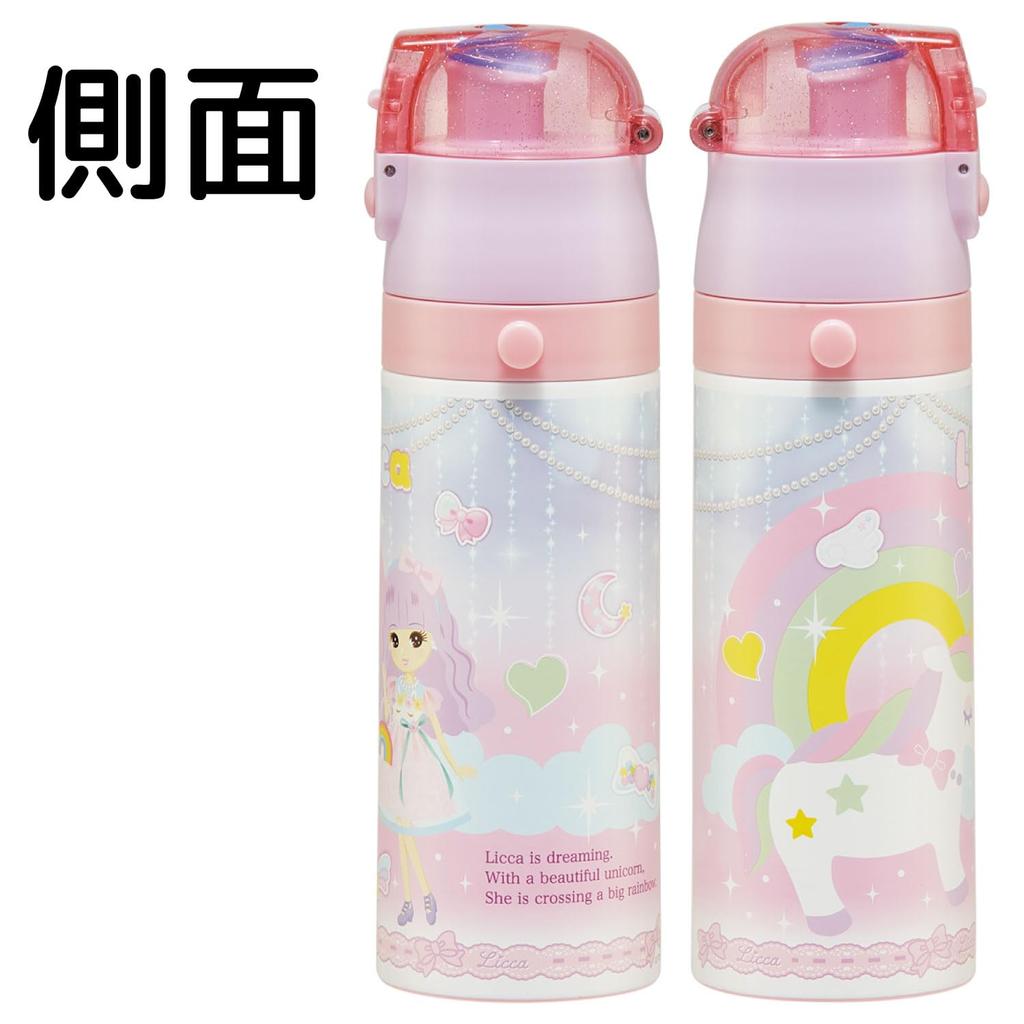 Skater Water 470ml or 430ml 23 Years Stainless Sports Children's Bottle, 2-Way, (Direct Drinking) (Cup Drinking), Licca-chan, Old, Steel, Insulated,