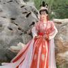 Chinese Tang Dynasty Style Hanfu Suit For Women Three-piece Set Tang Bei Zi Waist Skirt