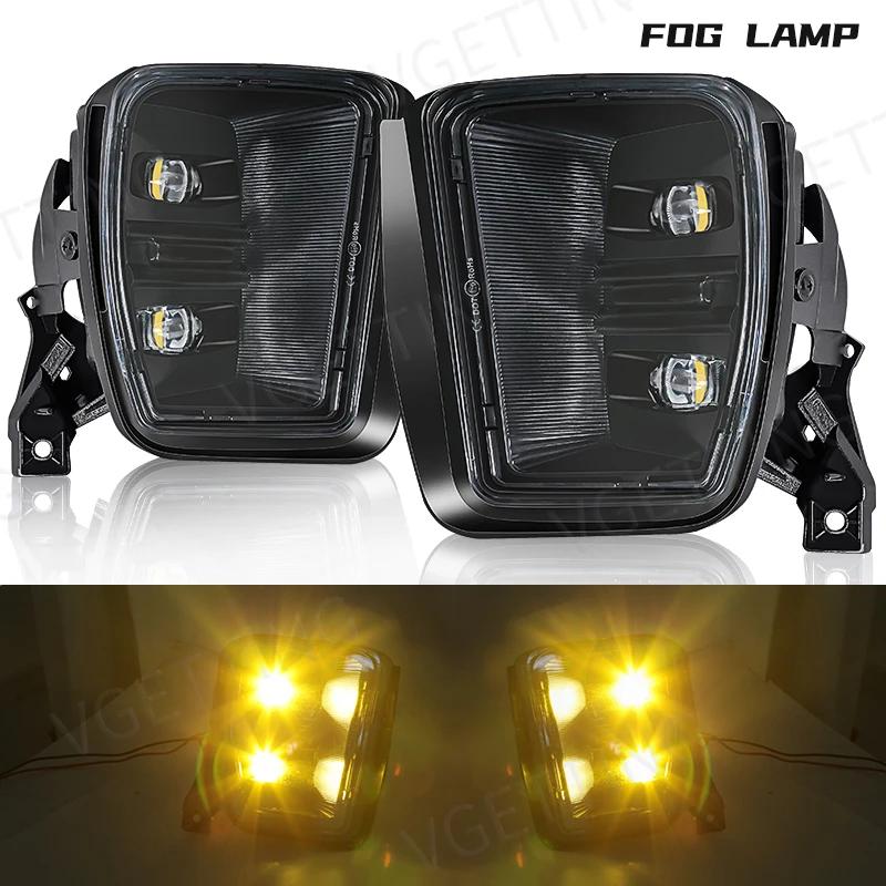 LED Fog Lamp For Dodge Ram 1500 2013 2014 2015 2016 2017 2018 DRL Daytime Running Light Turn Signal White Yellow Car Accessories