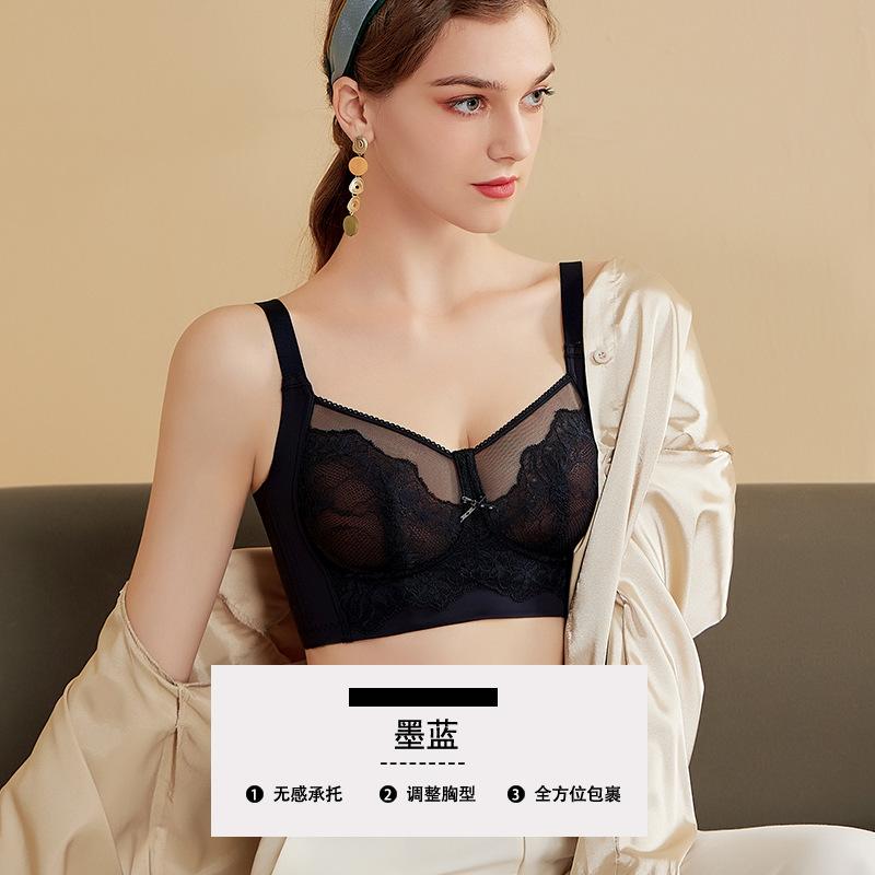 

Нижнее белье, женский тонкий сексуальный кружевной бюстгальтер со сборками на груди, антипровисающий термоусадочный бюстгальтер большого размера 34/75B