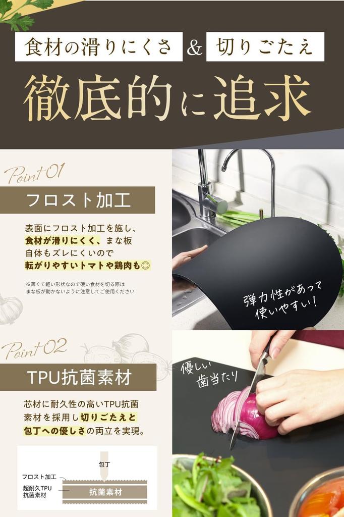 Used In Cooking Classes with Limited Round Cutting Board with Excellent Cutting Performance Thanks To Its Frosted the Surface Area of Conventional