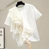 Top Estivi Scollo a O Donna Cuciture Arricciate Camicetta Moda Manica Corta Tunica Casual Larga Monocolore Blusa Donna