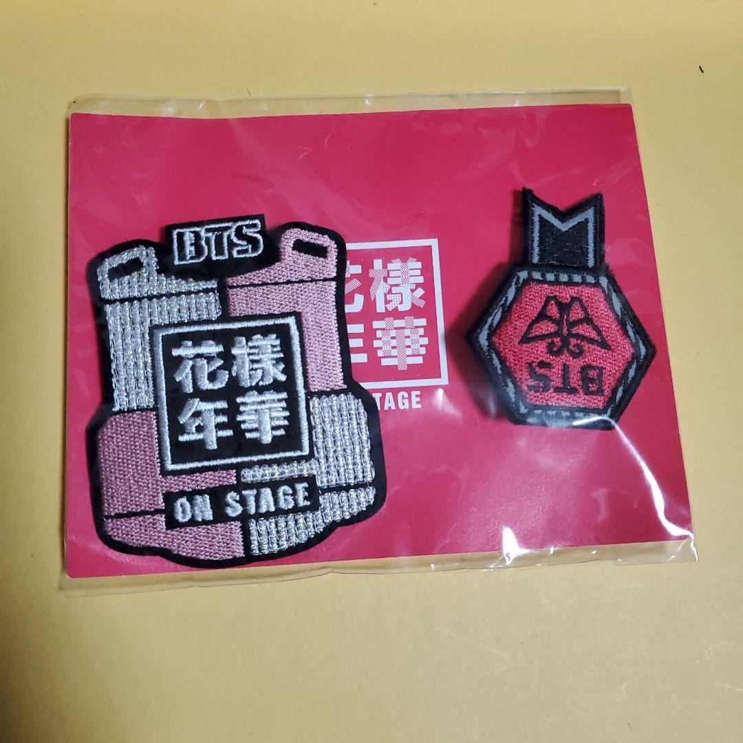 

[Б/У] Официальный набор патчей BTS 2015 Hwayangyeonhwa Onstage