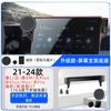 Used for BYD Qin L/plus Tang Han Song Max Yuan Pro Dolphin Seal Eviction Guard Double-Headed on-Board Bracket