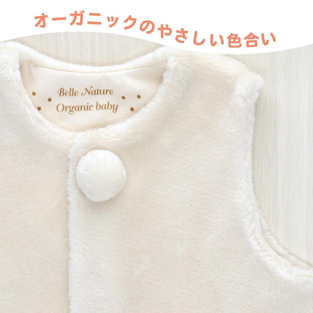 Baby Castle Größen Bio Berna Made in Japan Weste, 70-80, Baumwolle, Pelz,