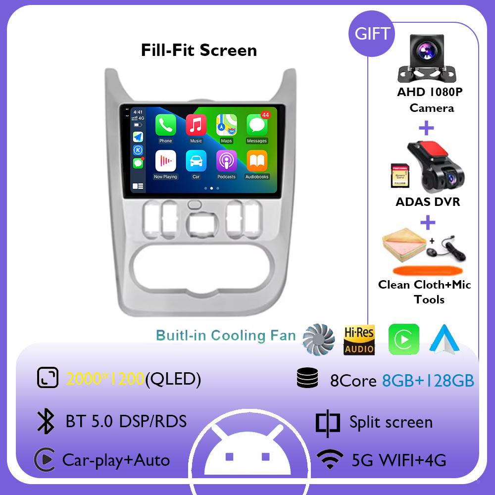 For Renault Logan 1 Sandero 2009 - 2015 For Dacia Duster 2010 - 2017 Car Radio Multimedia Video Player Navigation GPS Android 14