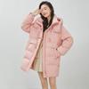 Women's Long Hooded Down Jacket