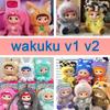 Kawaii Wakuku V1 V2 Plush Doll Blind Box - Trendy Handmade Fox & Bunny Soft Toy Cute Birthday Gift for Girlfriend Playful