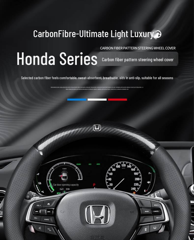 Honda Accord/Civic/CRV/URV/Fit/Odyssey/Vezel/Haoying Carbon Fiber Steering Wheel Cover