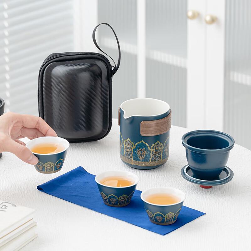 Portable Travel Kung Fu Tea Set