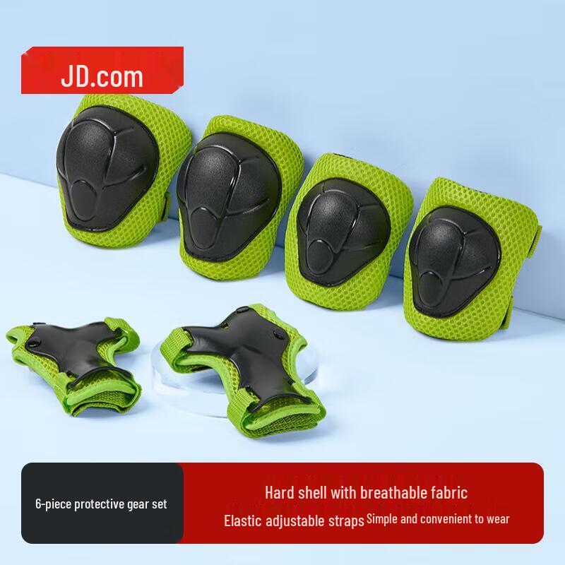 Jingdong Kids 6-Piece Protective Gear Set for Skating