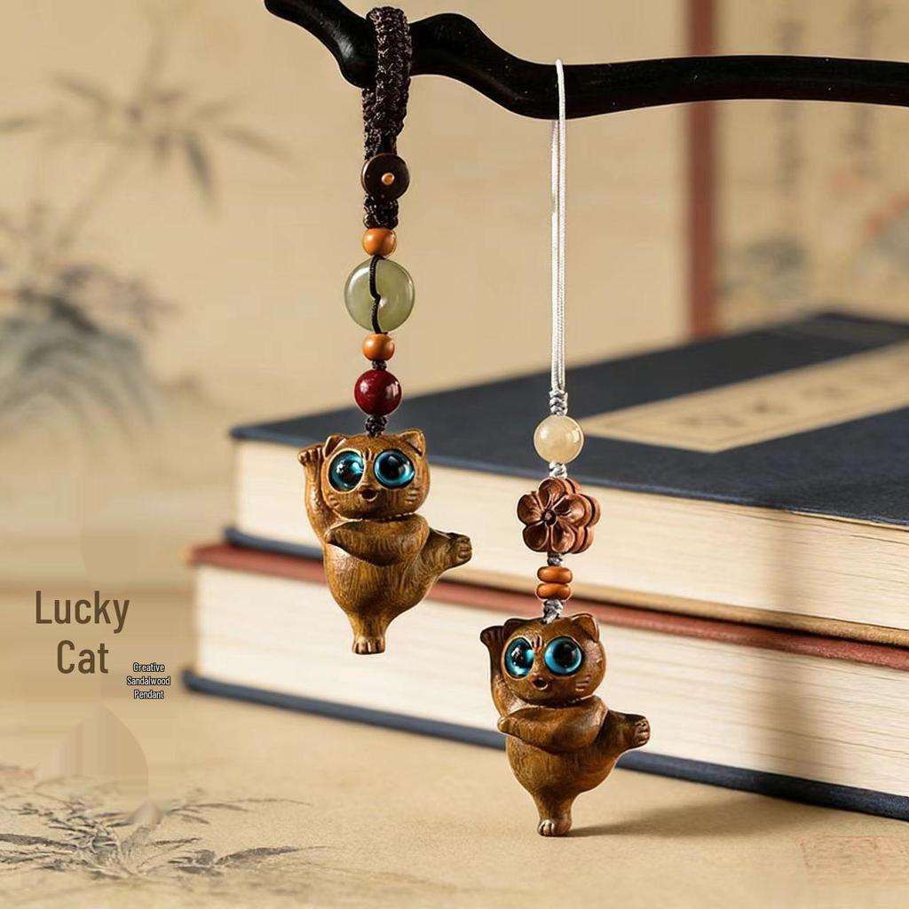 Sandalwood Cat Keychain with Handmade Lanyard and USB Drive