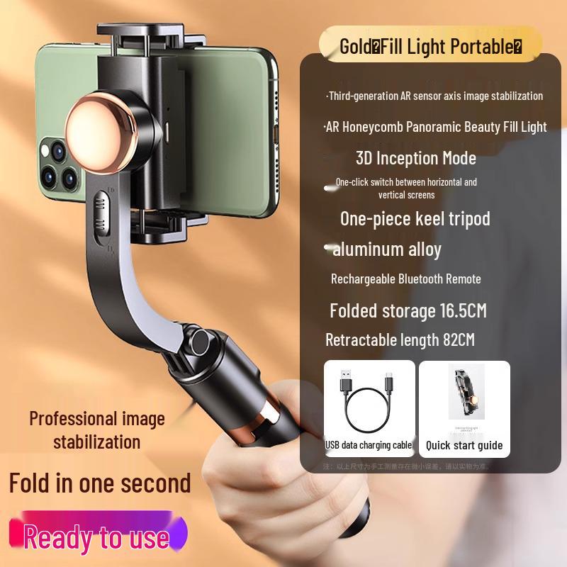 AR Anti-Shake Mobile Gimbal: Handheld Selfie Stick Tripod for Vlog, Travel Photography, and Live Streaming