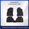 Easy-Clean Flocking Nylon Floor Mats for Subaru Tribeca 2007-2011 Models