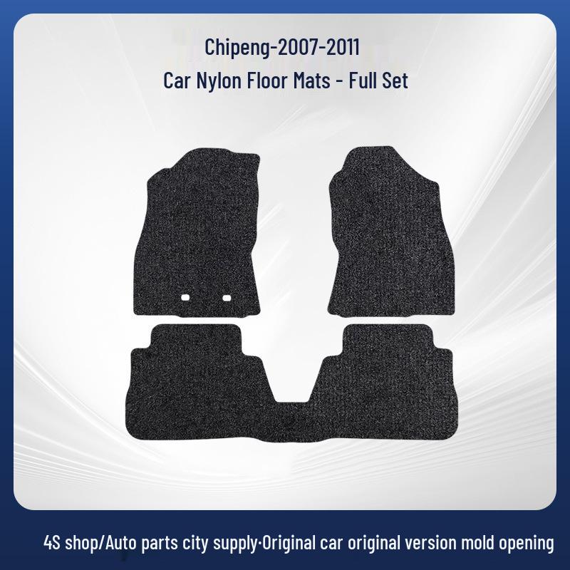 Easy-Clean Flocking Nylon Floor Mats for Subaru Tribeca 2007-2011 Models