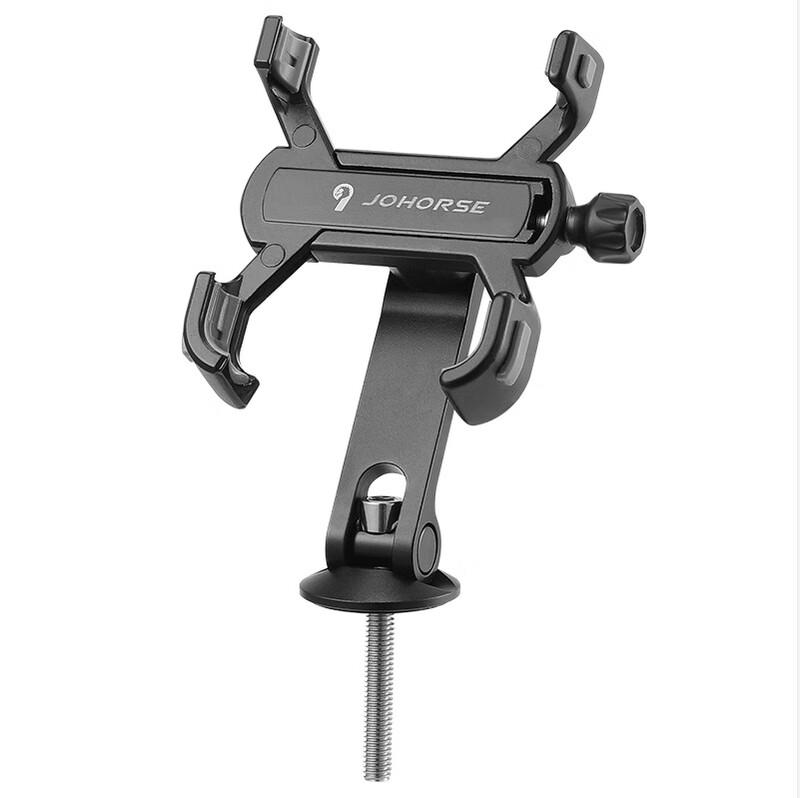 

Bicycle Phone Holder 1
