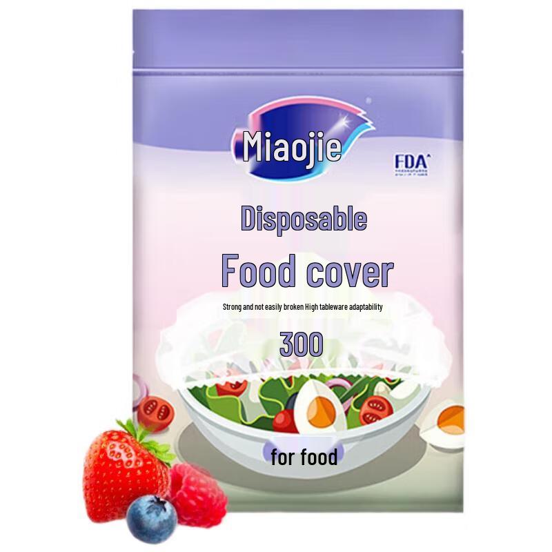 Miaojie Disposable Food Fresh-keeping Covers