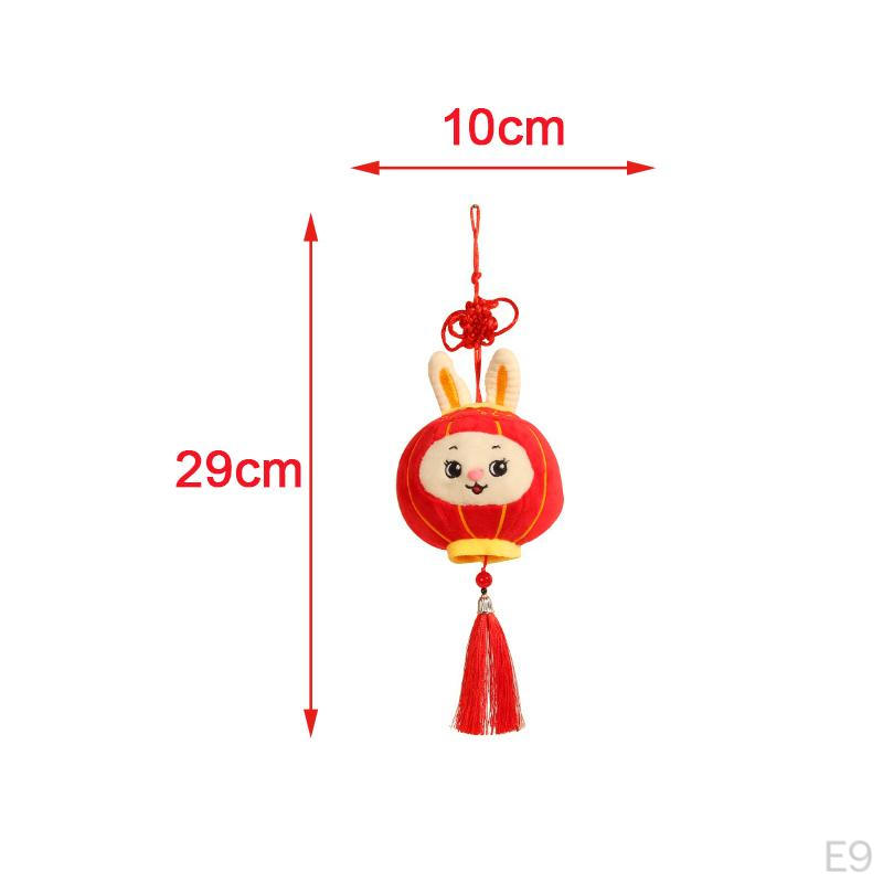 Chinese Lantern Animal Doll for Year Holiday Wedding Party Decor
