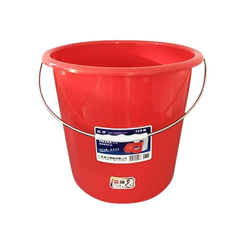 

Homeglen 28L Thickened Plastic Bucket