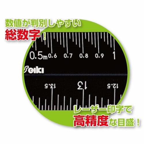 Niigata Seiki SK Made in Japan Aluminum Triangular Scale, Kaidan Graduations, for Architects, 15cm, TSBA-15KD, Black