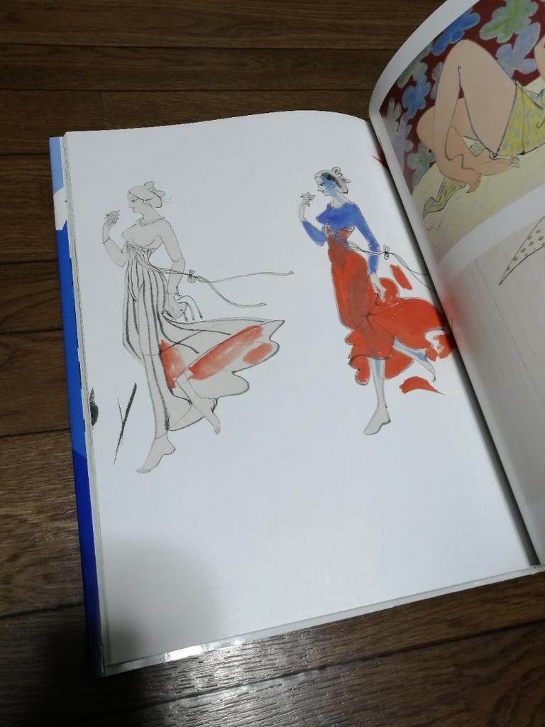 [USED] Serial number included, Kojima Isao's collection of beautiful women paintings, with outer box and extras