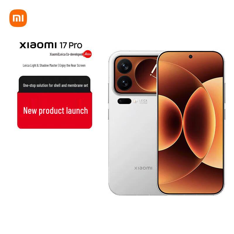 Xiaomi 17 Pro 5G Smartphone with Leica Imaging (CN version)