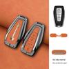 Proton X50/X70 2021 Zinc Alloy Car Shell Buckle Protector - L3/L5 Models.