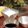 Nufeng Outdoor Camping Coffee Drip Rack