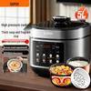 SUPOR 5L Double Inner Pot Electric Pressure Cooker