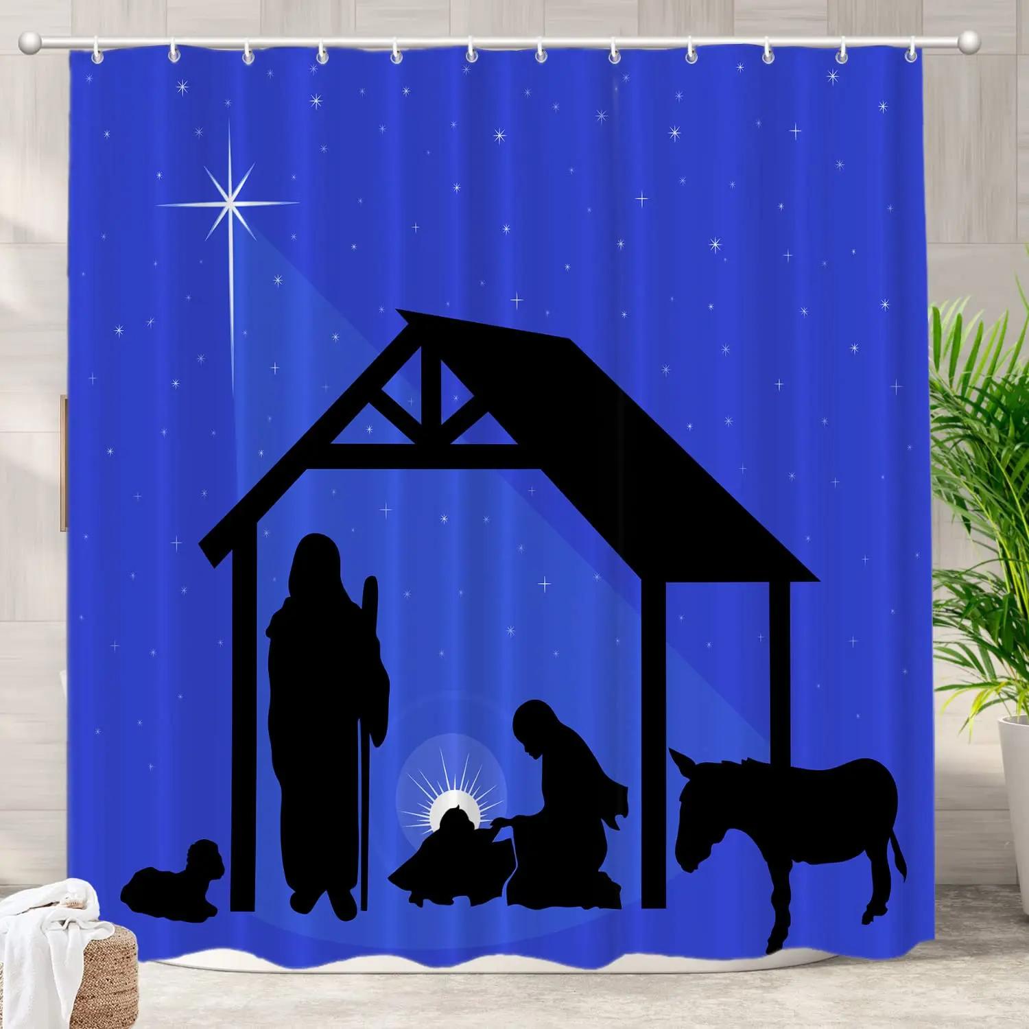 

Святая ночь Счастливого Рождества занавеска для душа, христианский рождественский вертеп, набор для ванной комнаты с изображением Иисуса, водонепроницаемый комплект штор для ванной W90xH180cm