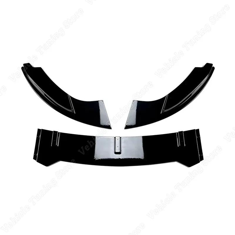 Gloss Black Car Front Bumper Lip Splitter For Volkswagen Golf 5 MK5 GTI 2005-2008 Tuning Bumper Protector Cover Trims Body Kits